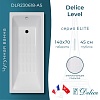 Ванна Delice Level, 140х70, DLR230618-AS
