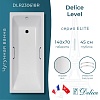 Ванна Delice Level, 140х70, DLR230618R