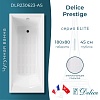 Ванна Delice Prestige, 180х80, DLR230623-AS