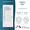 Ванна Delice Flex, 170х80, DLR230631R-AS
