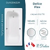 Ванна Delice Flex, 180х85, DLR230632R