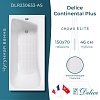 Ванна Delice Continental Plus, 150х70, DLR230633-AS