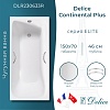 Ванна Delice Continental Plus, 150х70, DLR230633R