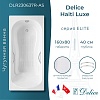 Ванна Delice Haiti Luxe, 160х80, DLR230637R-AS