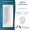 Ванна Delice Haiti Luxe, 180х80, DLR230639-AS
