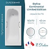 Ванна Delice Continental Limited Edition, 165х70, DLR230644R