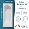 Ванна Delice Continental, 130х70, DLR230641R-AS