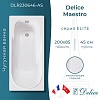 Ванна Delice Maestro, 200х85, DLR230646-AS