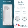Ванна Delice Maestro, 200х85, DLR230646R