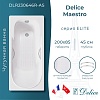 Ванна Delice Maestro, 200х85, DLR230646R-AS