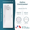 Ванна Delice Fusion, 170х70, DLR230647R-AS