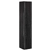 Шкаф-пенал Vincea Vico, 35 см, carbone, VSC-2V170CN