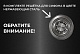 Кухонная мойка Granula Kitchen Space 5045U, черный матовый - изображение 2
