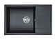 Кухонная мойка Granula 7805, шварц - изображение 2