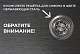 Кухонная мойка Granula Kitchen Space 6045U, графит матовый - изображение 2