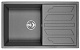 Кухонная мойка Granula 8601, графит - изображение 2