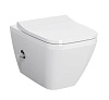Унитаз Vitra Integra Square, подвесной, 7082B003-7209