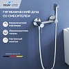 Смеситель с гигиеническим душем RGW SP-215, 581408215-01