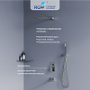 Душевая система RGW SP-56 встраиваемая, 51140856-01