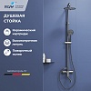 Душевая система RGW SP-24S, 59140124-13
