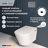 Унитаз RGW, подвесной, 63420270-01