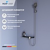 Смеситель для ванны RGW, серый, 69140540-11