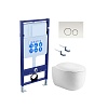 Инсталляция с подвесным унитазом Aquatek Альтаир, Set Aquatek Альтаир-015 4В1