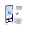 Инсталляция с подвесным унитазом Aquatek Альтаир, Set Aquatek Альтаир-014 4В1