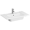 Мебельная раковина Vitra Integra 7056B003-0001, белый