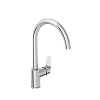 Кухонный смеситель Vitra Flow Round A43407EXP, хром