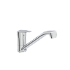 Кухонный смеситель Vitra Flow Round A43429EXP, хром