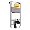 Инсталляция EXCELLENT Shiro для унитаза, INEX.SH2.1110.500