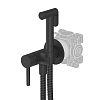 Смеситель с гигиеническим душем WHITECROSS Y black, черный матовый, SYSYBI2BL