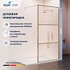 Душевая перегородка RGW WA-09Gb 06100909-226 900 мм, cтекло ребристое