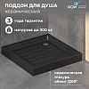 Душевой поддон RGW CER 19170199-04, 90x90, черный
