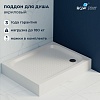 Душевой поддон RGW Acryl 16180279-21, 90x70