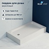 Душевой поддон RGW Acryl 16183814-11, 140x80