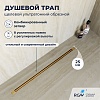 Душевой трап обрезной RGW SDR-55Gb 79215580-06 80 см, золото брашированное