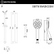 Душевой гарнитур WHITECROSS, оружейная сталь, SET51BASICGM - изображение 2
