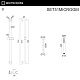 Душевой гарнитур WHITECROSS, оружейная сталь, SET51MICROGM - изображение 2