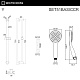 Душевой гарнитур WHITECROSS, хром, SET51BASICCR  - изображение 2
