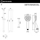 Душевой гарнитур WHITECROSS, золото, SET51BASICGL - изображение 2