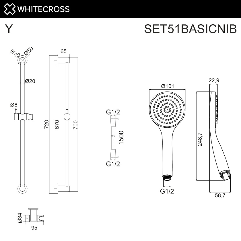 Душевой гарнитур WHITECROSS, брашированный никель, SET51BASICNIB 