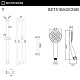 Душевой гарнитур WHITECROSS, брашированный никель, SET51BASICNIB  - изображение 2