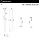 Душевой гарнитур WHITECROSS, брашированное золото, SET51MICROGLB  - изображение 2