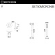 Душевой гарнитур WHITECROSS, брашированный никель, SET50MICRONIB  - изображение 2