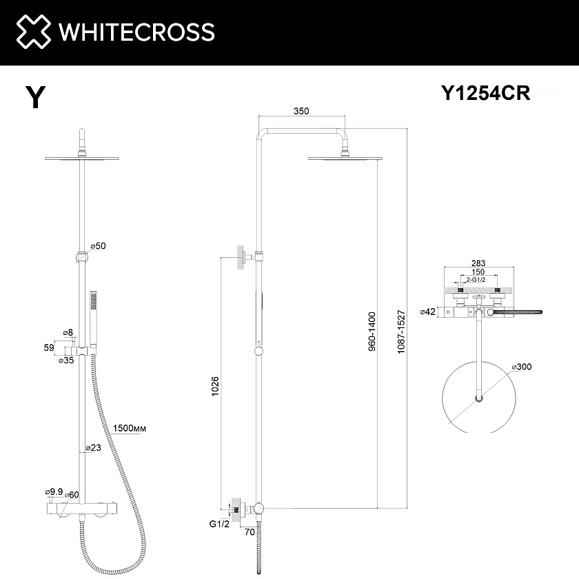 Душевая система WHITECROSS Y с термостатом, хром, Y1254CR