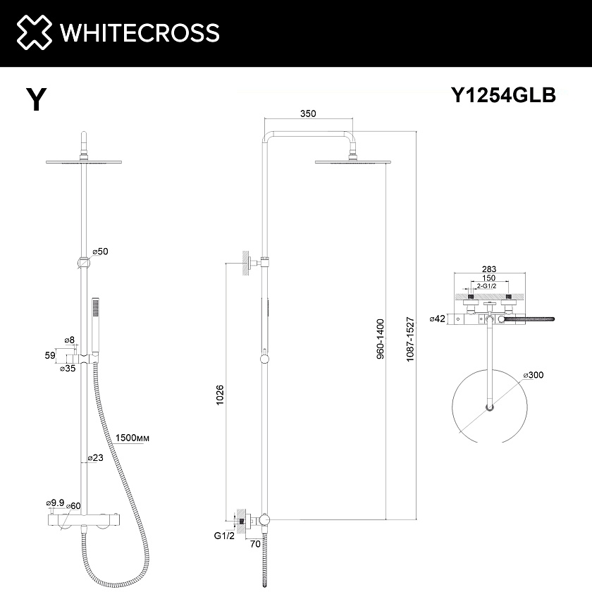 Душевая система WHITECROSS Y с термостатом, золото брашированное, Y1254GLB