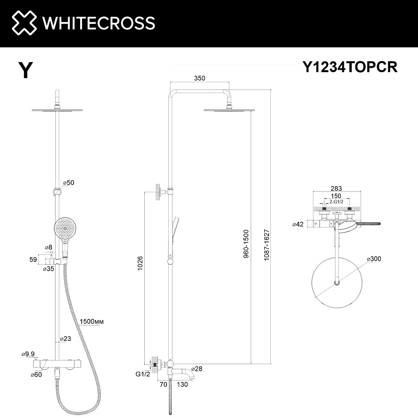 Душевая система WHITECROSS Y с термостатом, хром, Y1234TOPCR