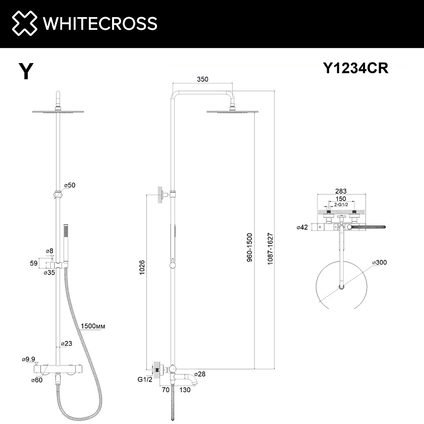 Душевая система WHITECROSS Y с термостатом, хром, Y1234CR